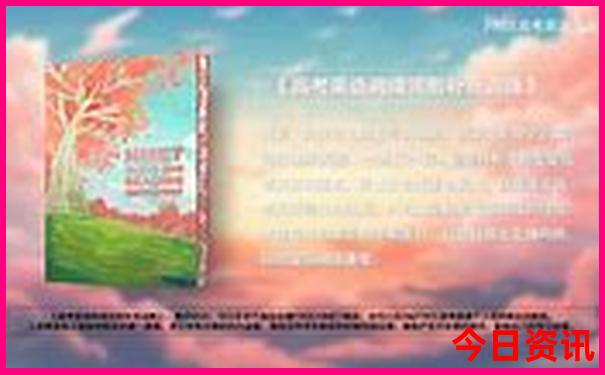 青海湖旅游攻略必去景点大全