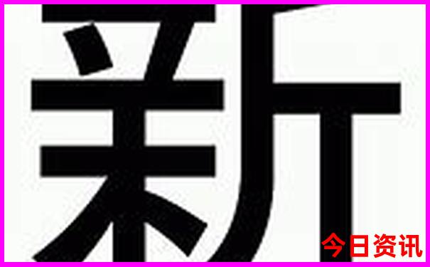 暑假适合去哪儿旅游