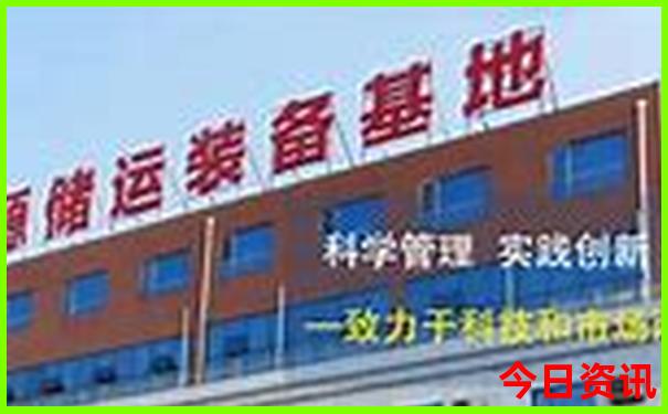哈尔滨周边旅游攻略必去景点推荐