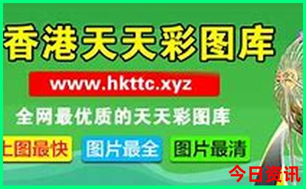 2岁孩子适合去哪里旅游