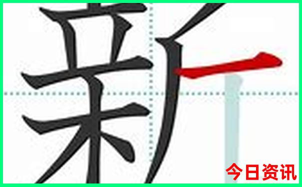 17图库app下载